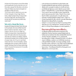 07.2015-Simit Sarayı Temmuz Sayısı