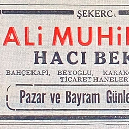 27.07.1949-Reklam