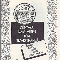 1966-Deniz Kulubu (Moda)